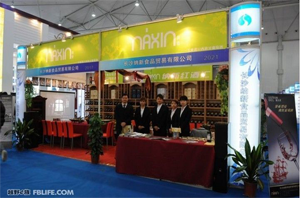 納新紅酒展會現場