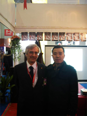 西班牙駐華大使館商務參贊龍澍先生與公司總經理龐驚宇先生
