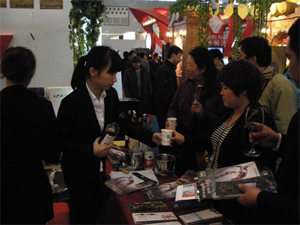 “納新紅酒”成都招商圓滿完成