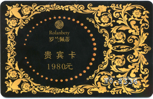 納新紅酒會員活動