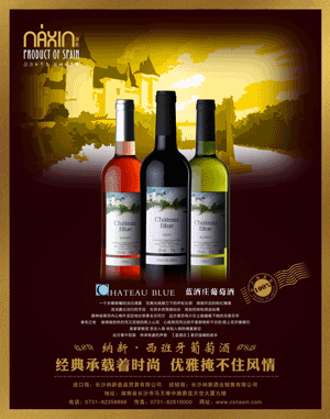 《向日葵》雜志第008期已發(fā)行，敬請(qǐng)關(guān)注