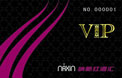 納新紅酒匯VIP會(huì)員卡閃亮登場(chǎng)