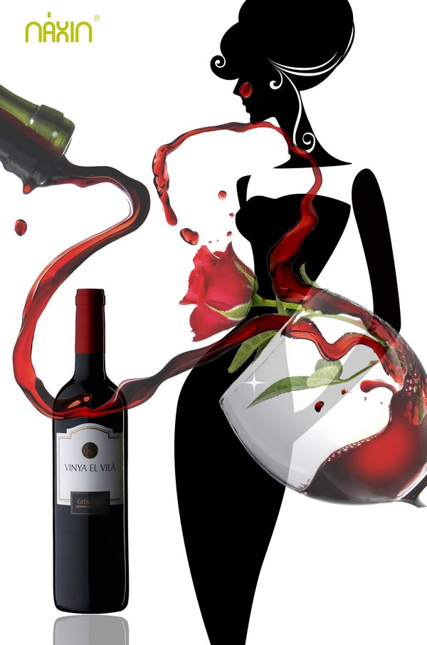 葡萄酒詩(shī)【維娜維拉干紅葡萄酒】