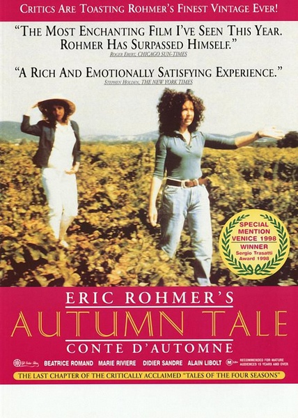 葡萄酒詩(shī)【塞貝羅干紅葡萄酒】