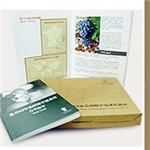 納新紅酒即將開辦逸香ESW中級品酒師培訓班——預位報名中