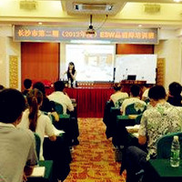 納新成功舉辦長(zhǎng)沙市第二期（2012年度）ESW品酒師培訓(xùn)班