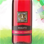 意大利桃紅起泡葡萄酒里有初戀的感覺