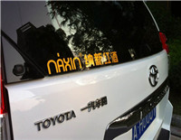  貼納新標(biāo)識 品進(jìn)口紅酒