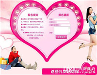 我知女人心，納新紅酒助你美夢(mèng)成真