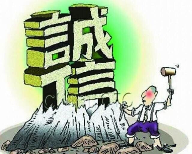 納新食品榮獲首批湖南省酒類流通行業(yè)“誠信經(jīng)營示范企業(yè)”殊榮 