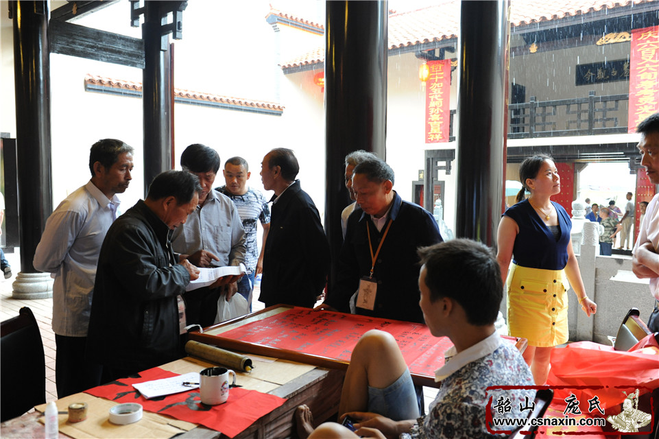 革命紀(jì)念地韶山龐氏宗祠原址重建落成紀(jì)實(shí)——倒計(jì)時(shí)階段