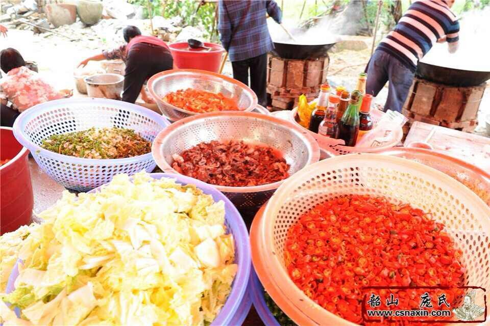 革命紀(jì)念地韶山龐氏宗祠原址重建落成紀(jì)實(shí)——開(kāi)餐啦