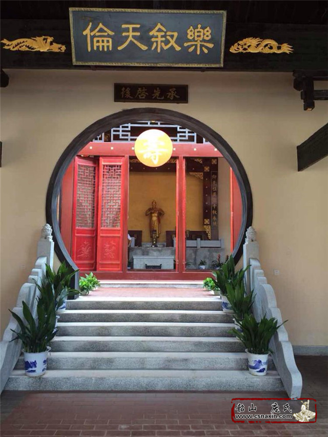 革命紀(jì)念地韶山龐氏宗祠原址重建落成紀(jì)實(shí)——群眾的力量