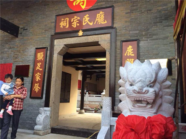 革命紀(jì)念地韶山龐氏宗祠原址重建落成紀(jì)實(shí)——場(chǎng)內(nèi)實(shí)景