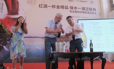 與國外酒莊的合作