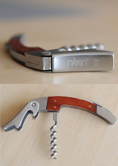 廣告語(yǔ)征集活動(dòng)領(lǐng)獎(jiǎng)公告及免責(zé)聲明