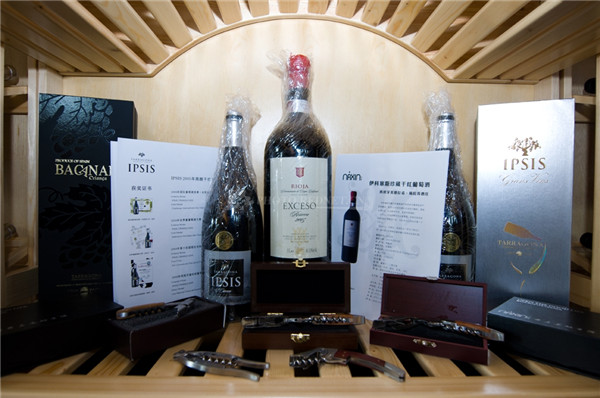 活動倒計時7天.......