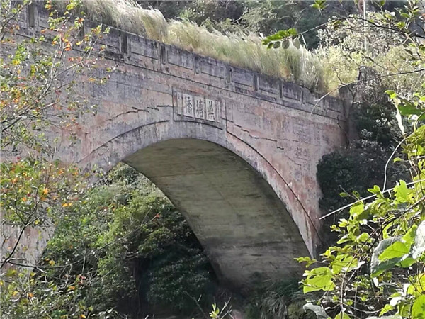 【納新游記】粵漢鐵路舊道（1）