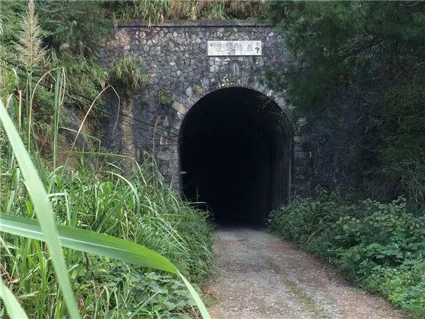 【納新游記】粵漢鐵路舊道（2）