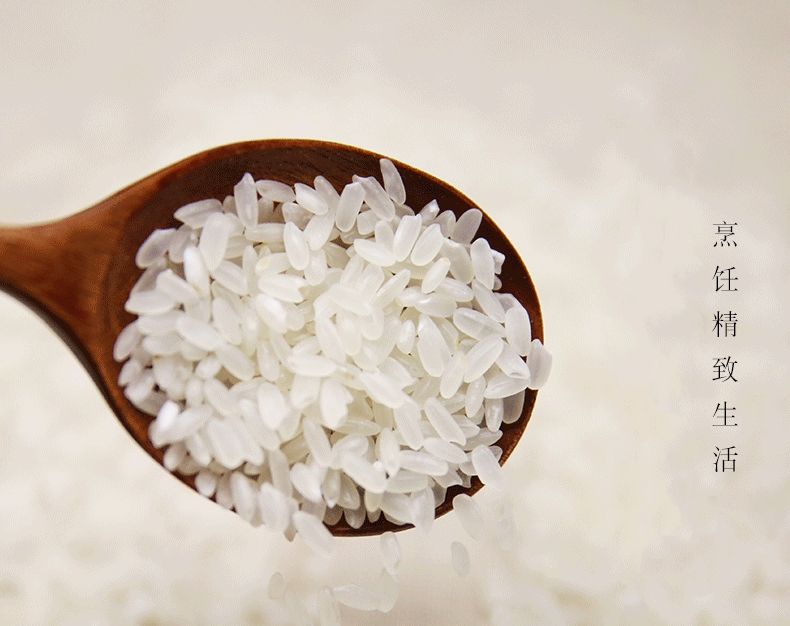 萬(wàn)里挑一獨(dú)寵你——黑龍江原生態(tài)大米