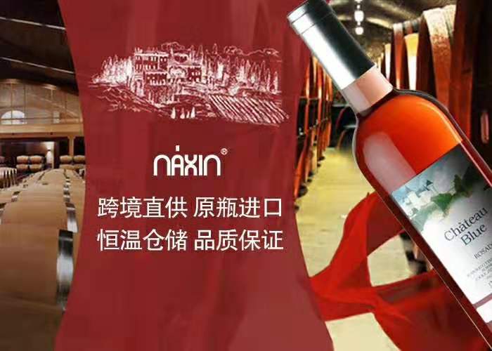 2018年納新迅猛發(fā)展，新的一年我們砥礪奮進，更創(chuàng)輝煌！