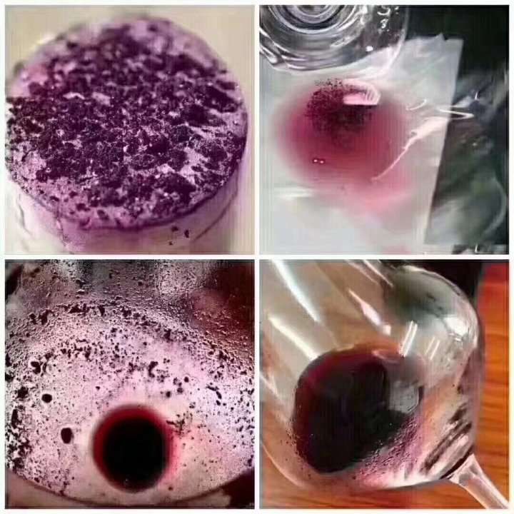 葡萄酒中為什么有沉淀？？