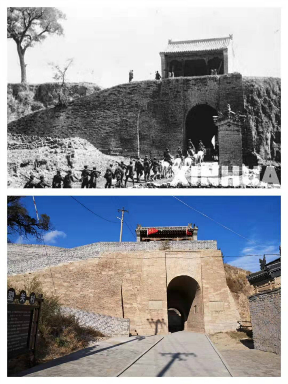 2019納新靈丘縣長(zhǎng)城行——平型嶺長(zhǎng)城遺址