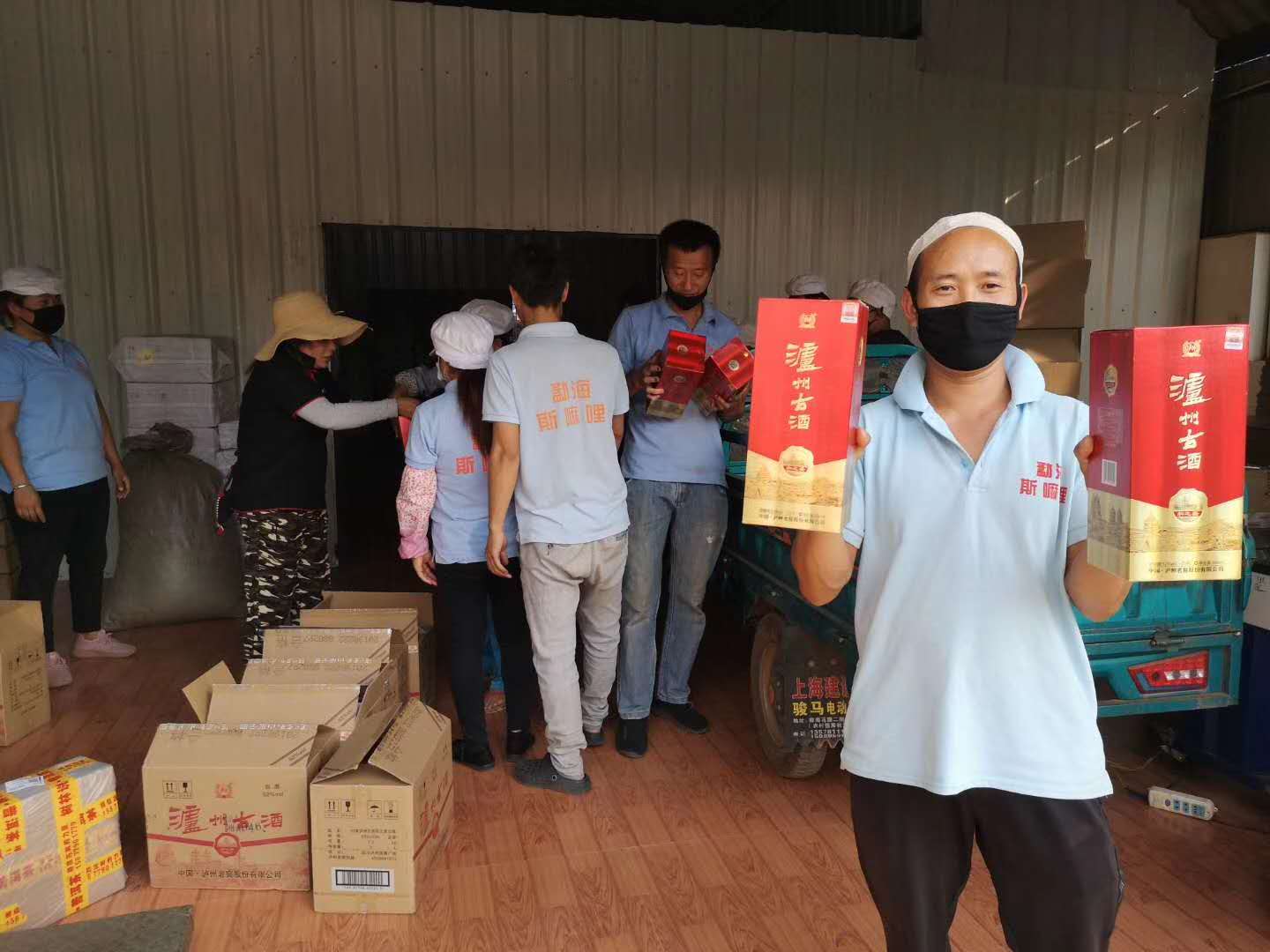 2020納新云南茶山行——抵達(dá)勐海