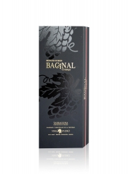 巴卡那專用高檔禮盒