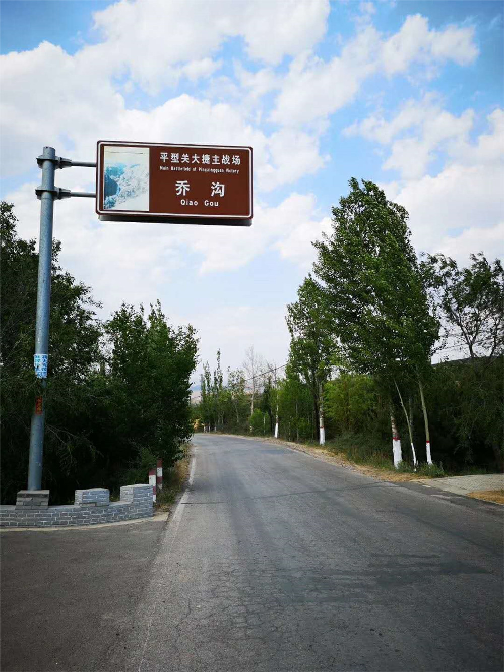 1560299054941836.jpg 1560299054941836.jpg