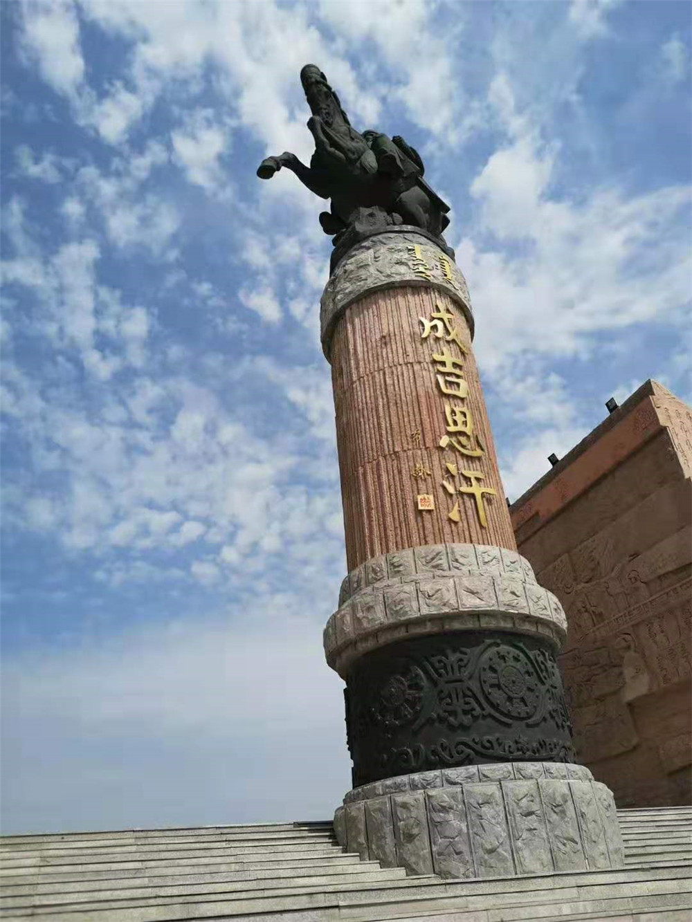 2019納新草原行 —— 成吉思汗陵