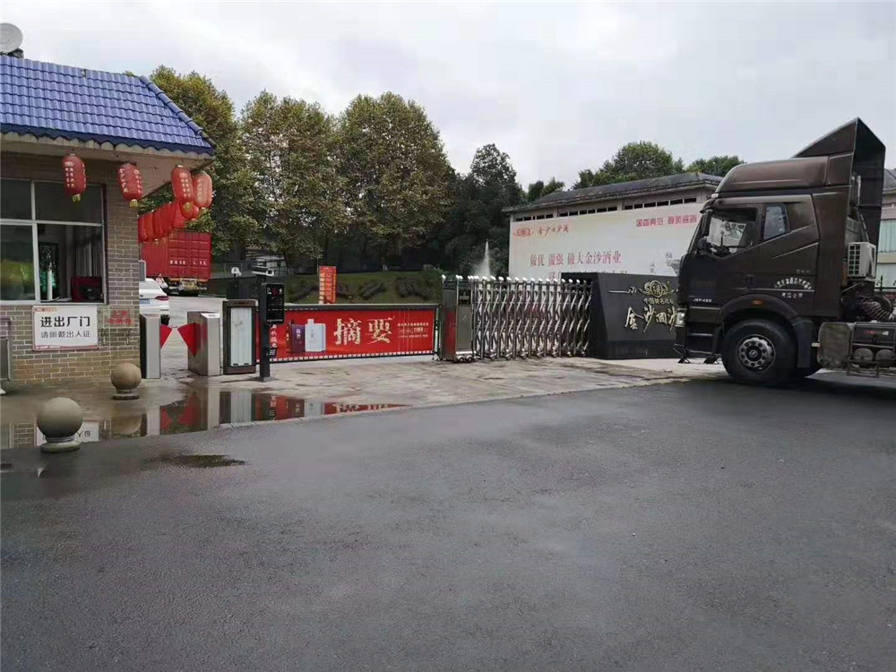 2019納新貴州行 —— 又到金沙