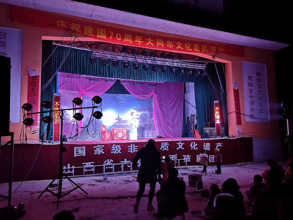 1572226365926086.jpg weixintupian_20191028091842.jpg