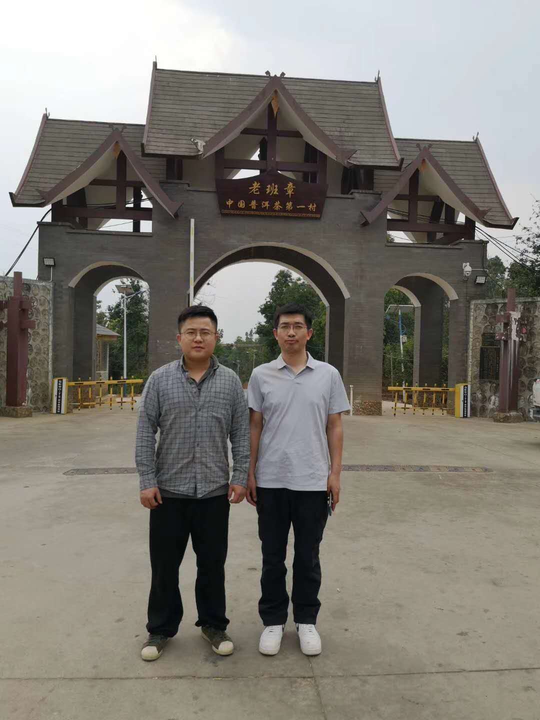 1587171944915285.jpg 微信圖片_202004180903108.jpg