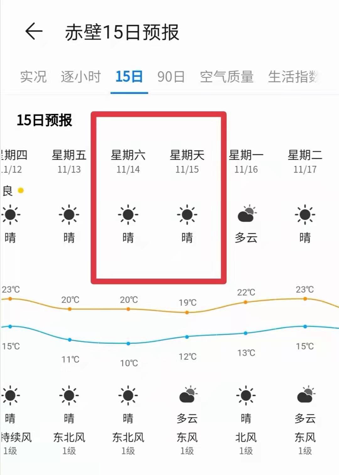 1605573971805339.jpg 20201117083711.jpg