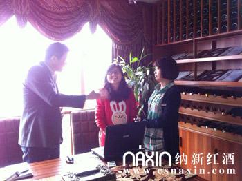 納新禮儀學(xué)習(xí)——介紹