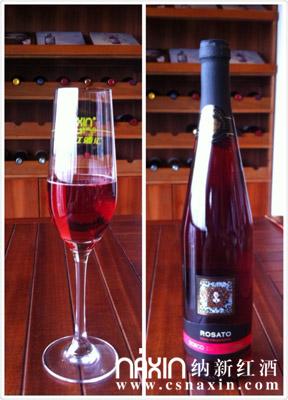 納新紅酒——波斯科桃紅起泡葡萄酒