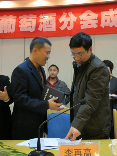 長沙納新食品貿(mào)易有限公司