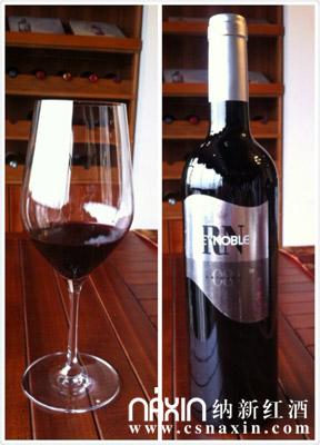 納新紅酒——威樂普陳釀干紅葡萄酒