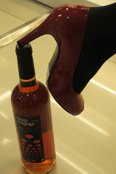 納新紅酒 尋找星城美腿 特洛米亞桃紅葡萄酒