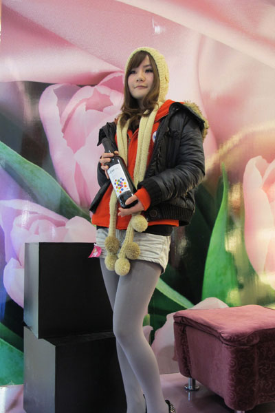 納新紅酒 尋找星城美腿 西格羅八世紀干紅葡萄酒