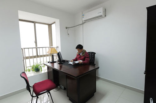 董事、副總經(jīng)理辦公室