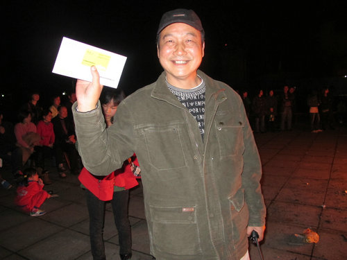 納新紅酒活動(dòng)