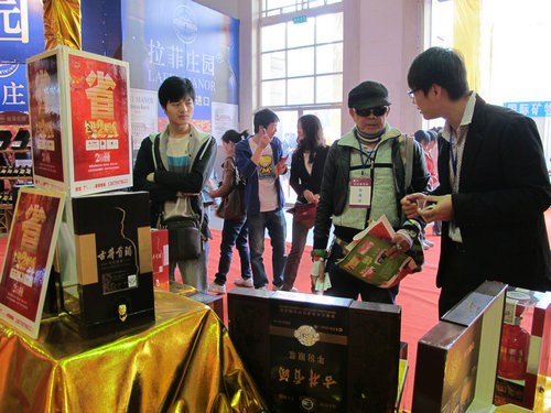 第二屆湖南糖酒招商團(tuán)購(gòu)會(huì)