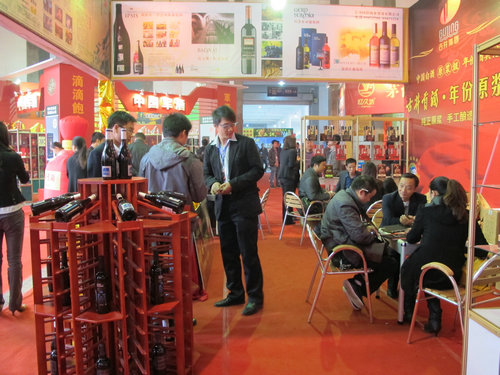 納新紅酒產(chǎn)品區(qū)