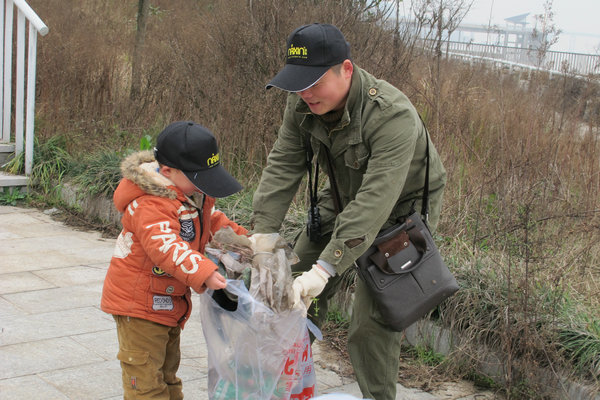 學(xué)雷鋒從小做起