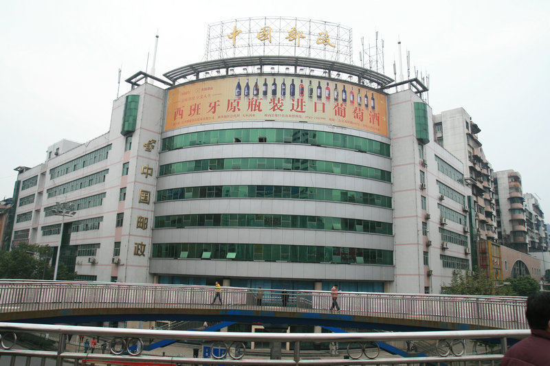 廣告畫展示在吉首市中心