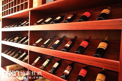 湖南攸縣納新紅酒匯