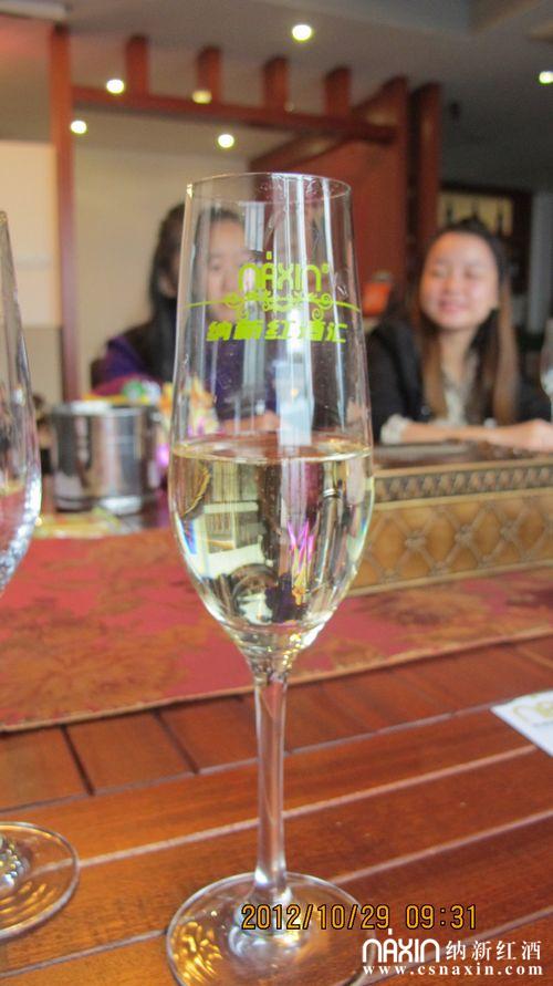 波斯科皮諾霞多麗起泡葡萄酒