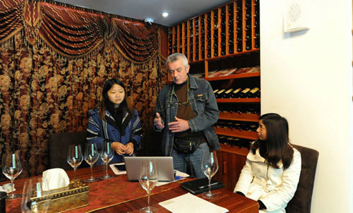 介紹意大利酒莊